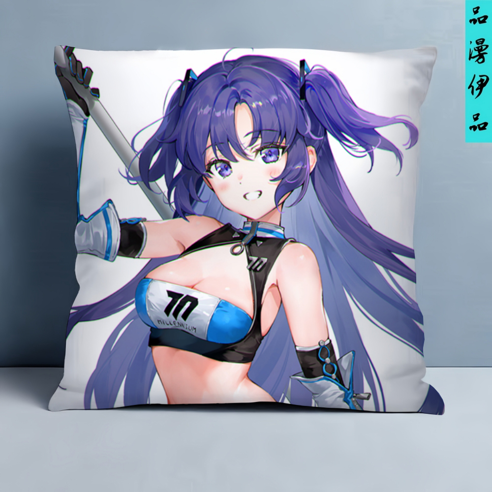 碧蓝档案早濑优香动漫抱枕来图定制沙发靠垫玩偶海报创意双面礼物