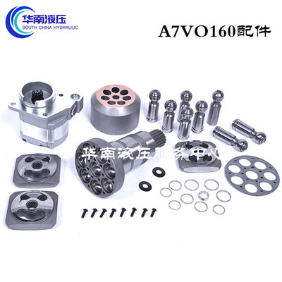 Rexroth力士乐柱塞泵油泵配件A7VO160 A6VE160柱塞液压广州维修厂