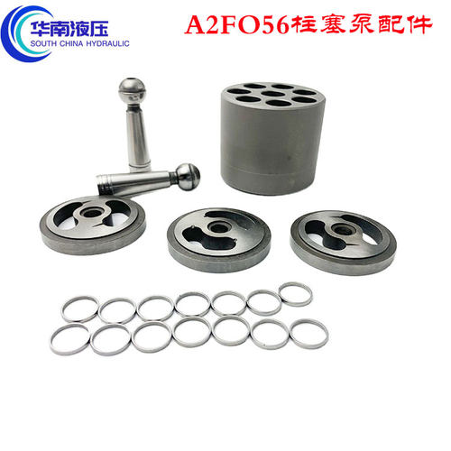 力士乐A2FO56 A2FE56 A2FM56凌圈柱塞泵胆驱动轴中心杆维修配件