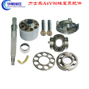 力士乐A4V90液压油泵柱塞配油盘泵芯泵轴瓦月牙广州深圳维修厂