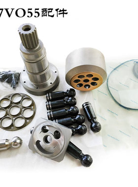 力士乐臂架泵配油泵变量泵 中联砼泵品车适用 件A7VO55 维修配件