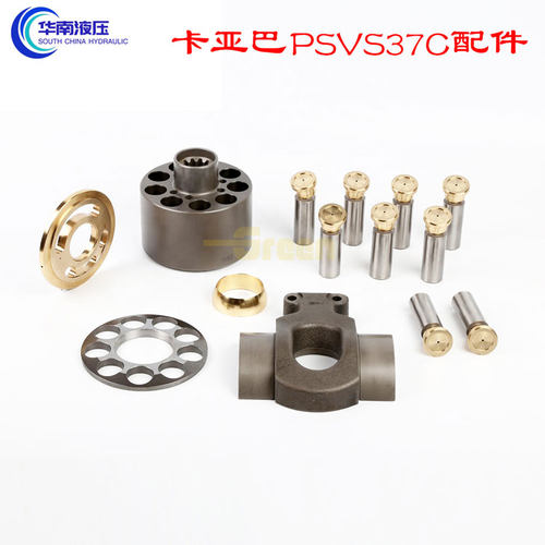 卡亚巴 PSVS-37C液压泵柱塞滑靴回程盘配油盘泵胆传动轴维修配件