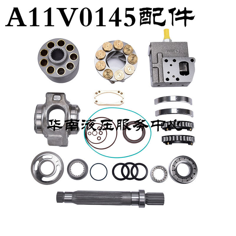 力士乐A11VO145液压泵配件挖机柱塞泵机械配件珠三角上门维修厂