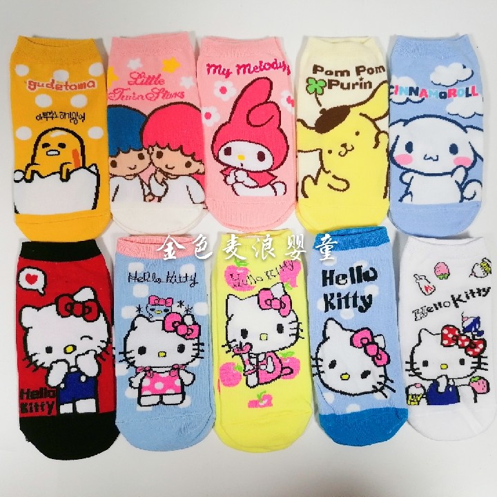 kitty猫儿童针织袜玉桂狗船袜美乐蒂双子星蛋黄加绒面包超人袜子