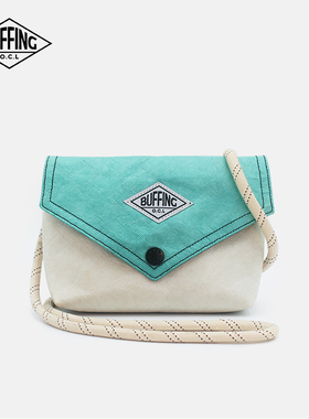 BUFFING「信封包」复古薄荷绿小包小清新杜邦纸单肩斜挎包手机包