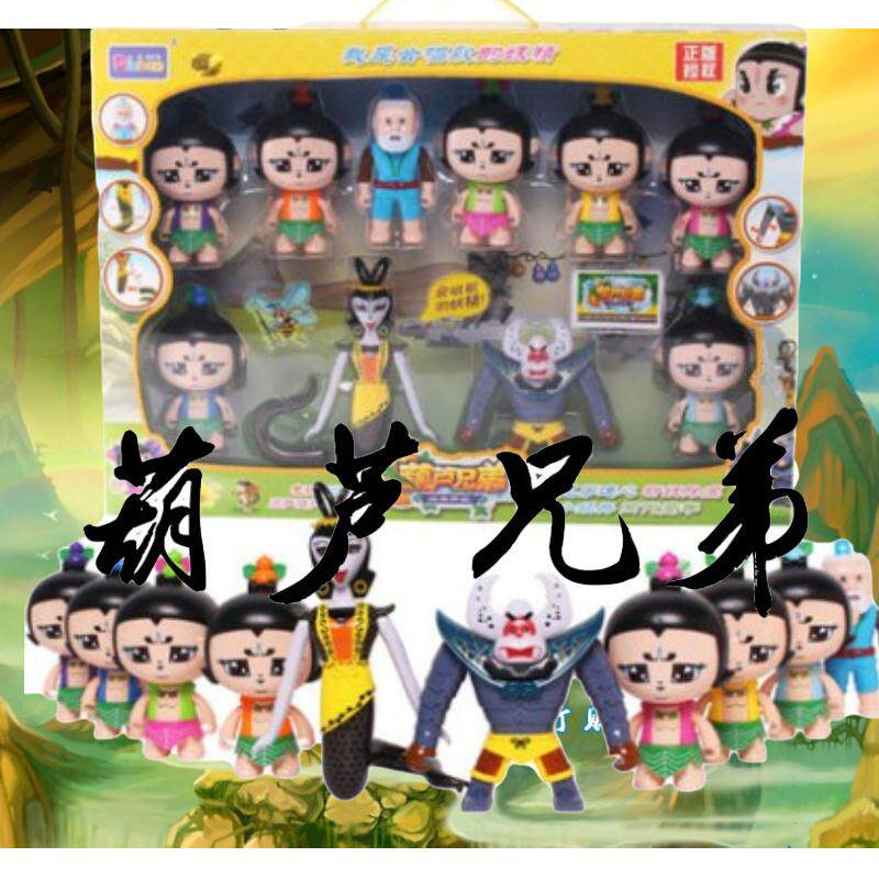 葫芦娃玩具葫芦兄弟套装变形新金刚儿童7个装正版蛇精全套七兄弟