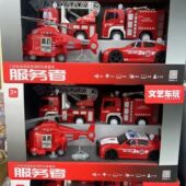 文艺车玩消防车讲故事儿童惯性声光塑胶益智玩具车系列礼盒套装