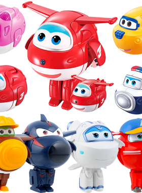 奥迪双钻超级飞侠趣变蛋儿童玩具变形乐迪小爱多多趣味蛋男孩全套