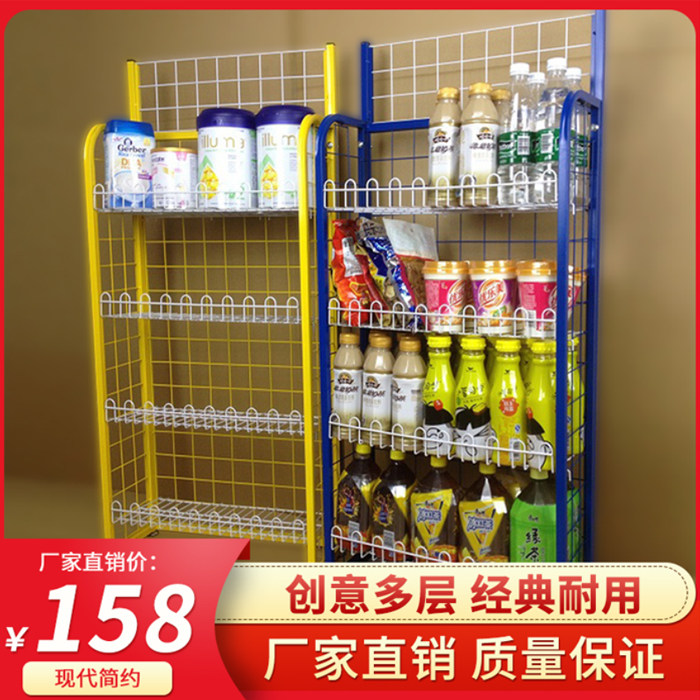 supermarket Drinks snacks Cake Bakery Decorative vehicle Shelf originality multi-storey desktop to ground display Display rackin the Business/Office Furniture , Shelf/Showcase , Supermarket shelves  category - from Buy2taobao.com to provide professional Taobao agent buy service