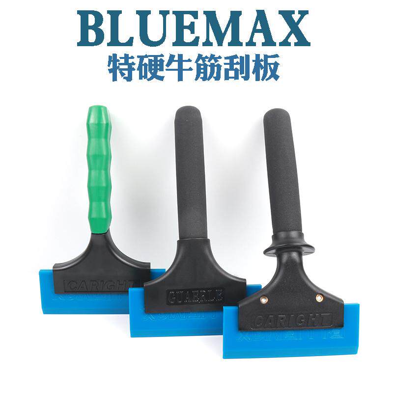 玻璃贴膜硬牛筋刮板塑钢手柄