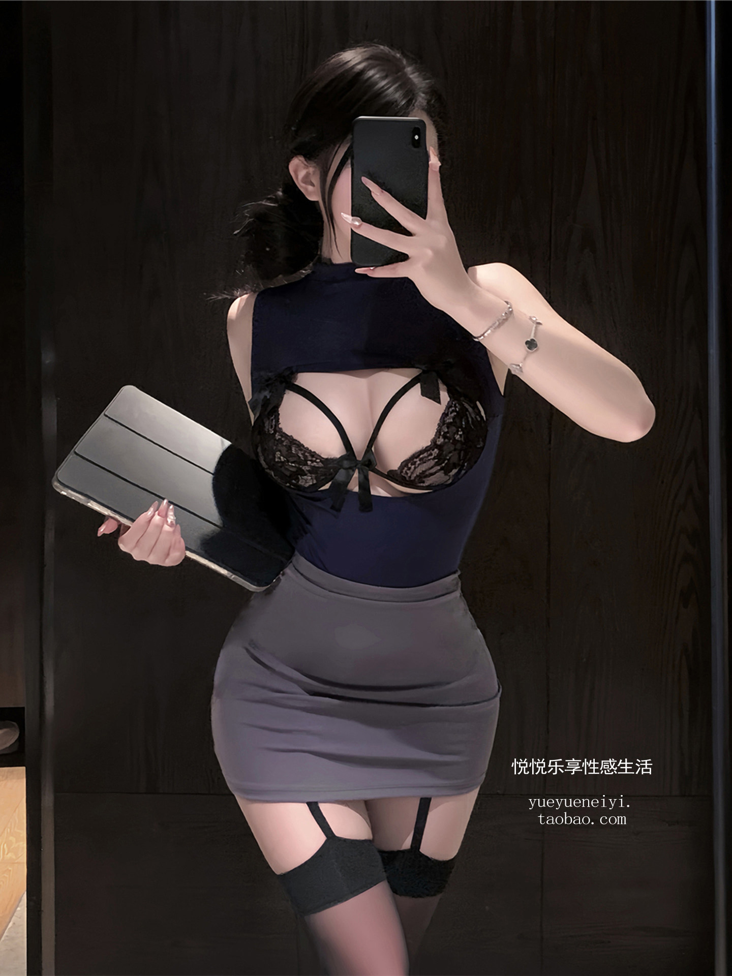 Sexy secretary cosplay pure and mature office lady office lady office uniform set, plus-size pajamas, date tight bodycon skirt