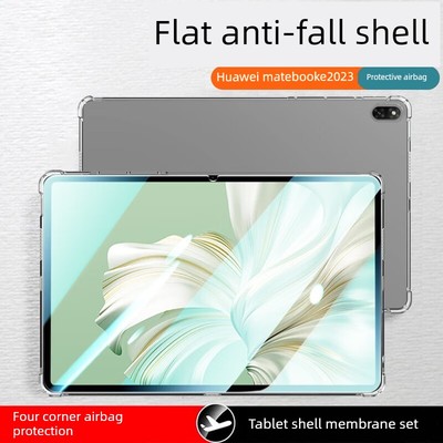 适用2023款华为MateBook