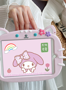 适用三星Tab A9平板A9保护套Plus旋转s6lite竖屏p610/P615儿童A8防摔T500矽胶T290软壳T510/t220卡通女款T515