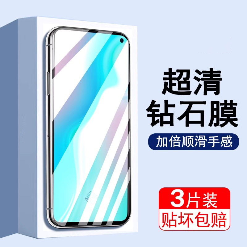 适用vivos5钢化膜s5vivo