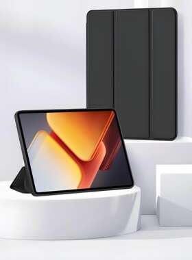 适用苹果iPadAir5保护套