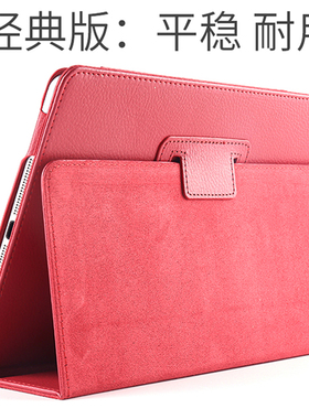 2021适用苹果ipad9保护套2018新老款10.2寸2019mini6迷你5air2平板6电脑pad第五3六代7pro9.7保护壳2020apid8