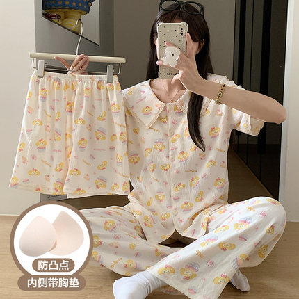 带胸垫孕妇可穿短袖长裤三件套装睡衣女夏季薄款云朵棉吸汗家居服