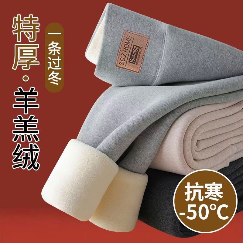 特厚羊羔绒打底裤女秋冬一体棉裤加绒加厚外穿大码高腰超厚保暖裤