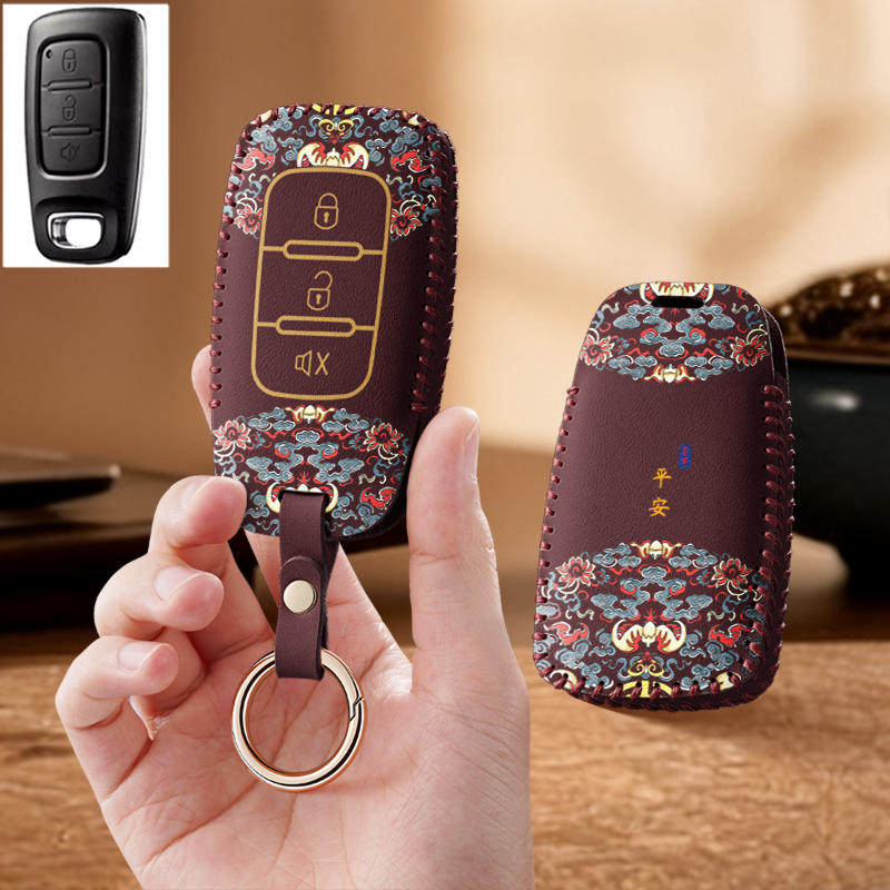 适用铁将军2959汽车钥匙套摩托车防盗器改装遥控包壳保护套扣男女