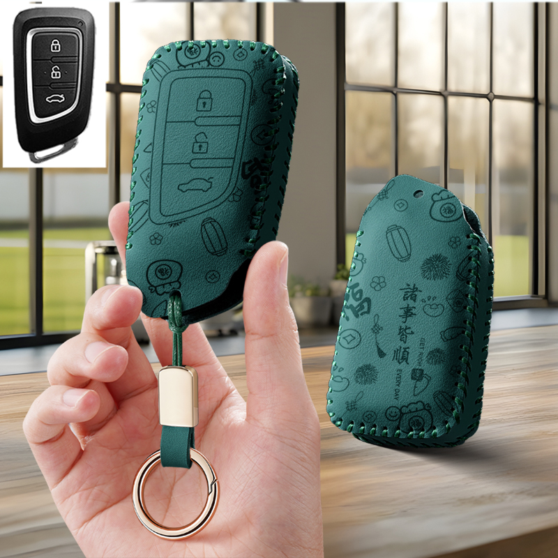 适用东风风神ax7汽车钥匙套e70保护套包壳扣ax4女ax5高级18老款男
