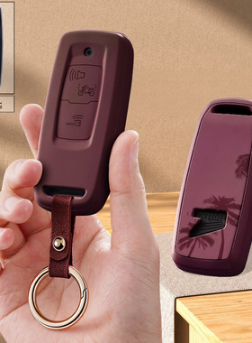 适用本田摩托车PCX160钥匙套LEAD125 click150vario150个性壳扣潮