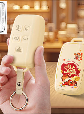 适用捷豹Fpace汽车钥匙套Ftype保护套包壳扣女士高级全包专用男士