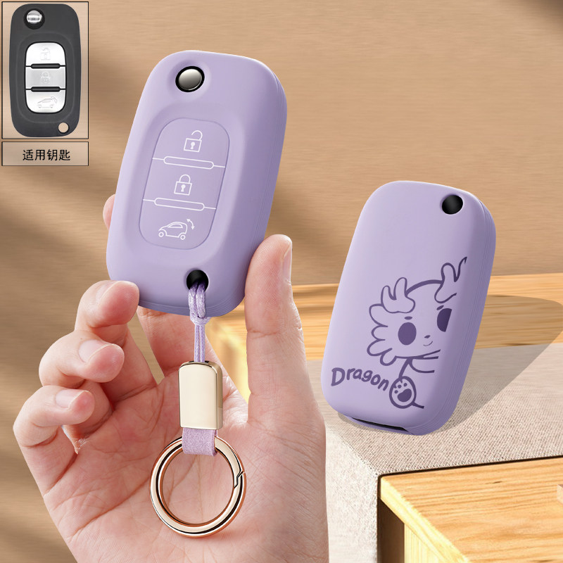 适用于奔驰smart钥匙套折叠斯玛特精灵fortwo汽车遥控扣女forfour