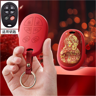 适用丰田进口老款塞纳钥匙套坦途Tacoma红杉车遥控保护壳Sienna扣