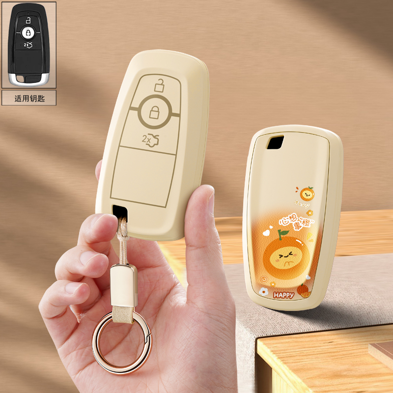 适用福特锐界plus汽车钥匙套男士evos探险者2023款遥控保护壳扣潮