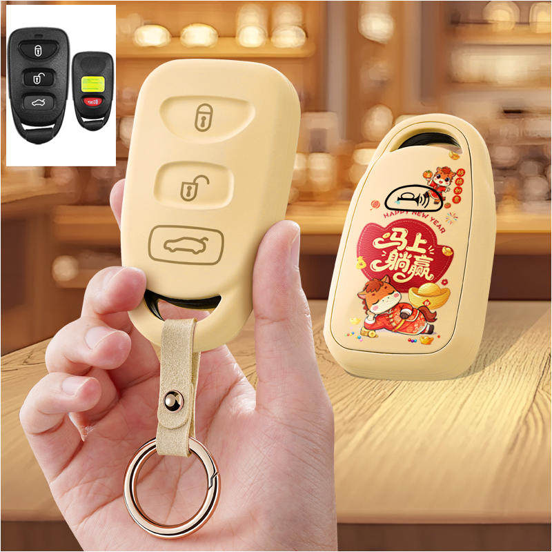 适用北京现代老款途胜伊兰特悦动09汽车钥匙套保护套包壳扣女10款图片