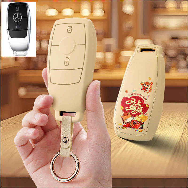 适用奔驰E级e300l汽车钥匙套保护套包c200l壳a200l扣E260女C260l图片