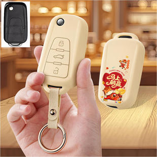 适用名爵6钥匙套名爵5车HS包EZS女扣ZS壳MG5天蝎座领航i5荣威rx5