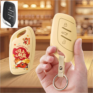 适用名爵6汽车钥匙套MG5保护套5包EZS壳扣女ZS高级HS全包专用男士