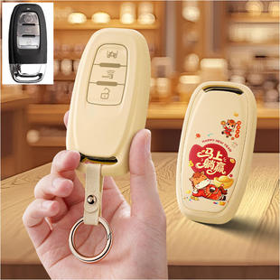 适用2022款无极SR150GT钥匙套摩托车改装配件遥控保护套包壳扣无