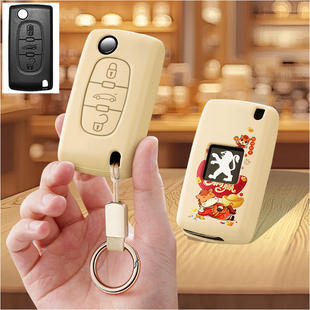 适用东风标致3008汽车钥匙套408保护套4008包10壳12扣11女男13款