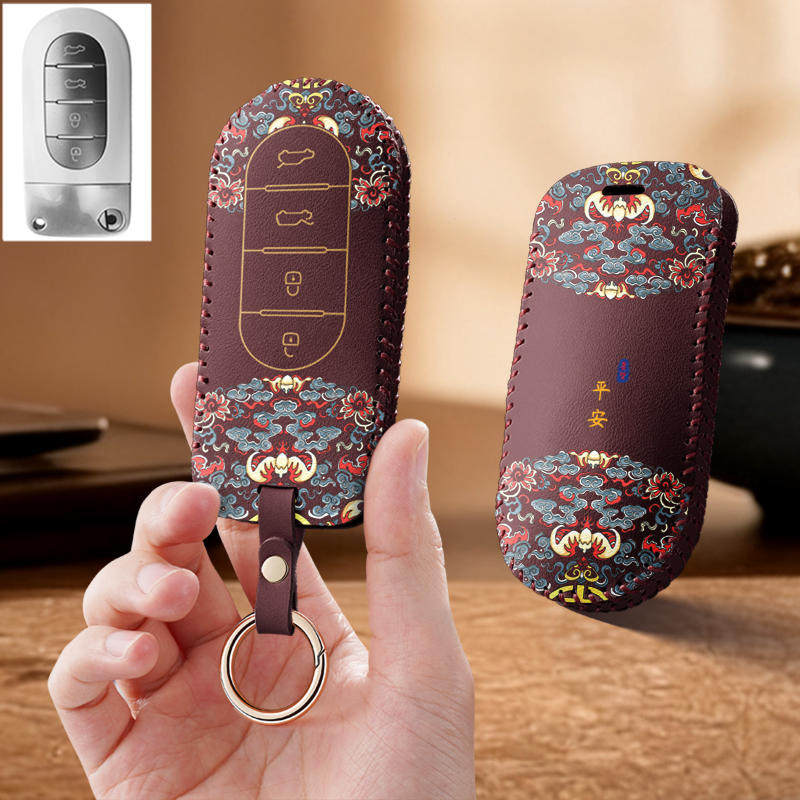 适用smart精灵5号汽车钥匙套保护套壳扣全包25专用24款奔驰斯玛特