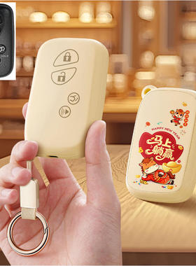 适用雷克萨斯CT200H汽车钥匙套gs300GX包壳扣is300女10高级11老款