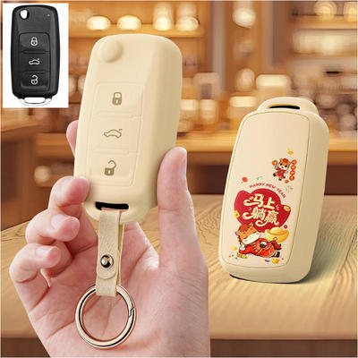 适用大众16171819款朗逸启航速腾宝来传奇桑塔纳汽车钥匙套扣大众