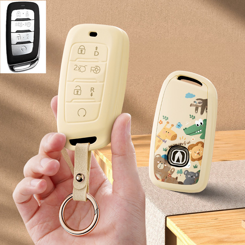 适用长安CS85汽车钥匙套CS95老款专用遥控保护套男女包壳19扣21款