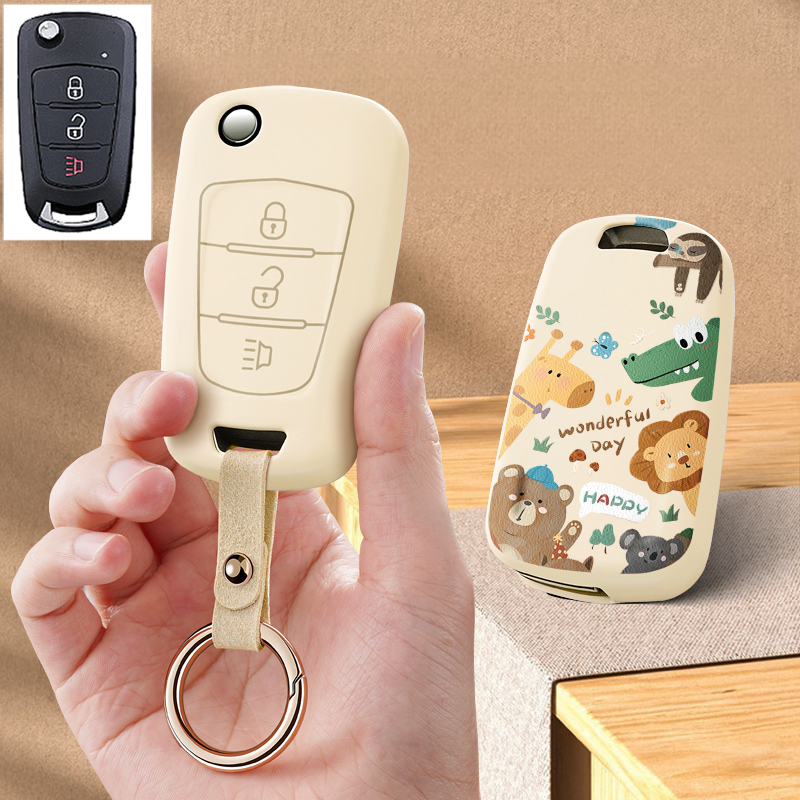 适用长城C20R腾翼凌傲M2汽车钥匙套保护套包壳扣女高级H3全包专用