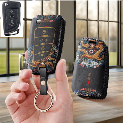 新款VVDI汽车钥匙套有线子机MQB款M8款ds升级版改装包壳扣保护套V