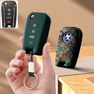 适用东风启辰d60钥匙套t70车m50v包d50专用高档t90时尚壳扣帕拉索
