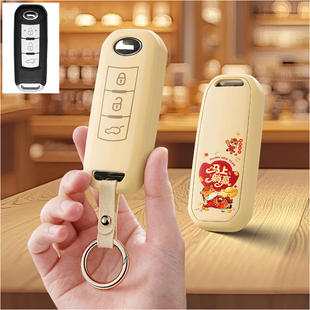 适用广汽传祺gS5汽车钥匙套GS4保护套ga6包ga4壳gs3扣GA3S女Super