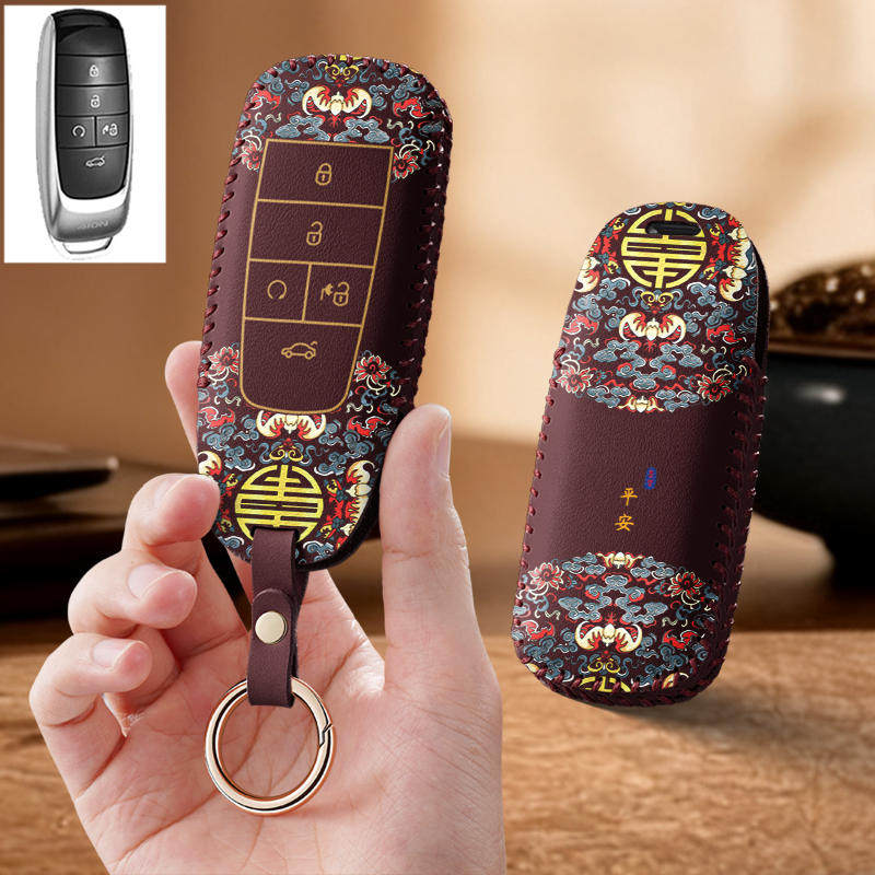 适用广汽埃安YPLUS炫580魅630MAX汽车钥匙套80保护套70包S壳扣女