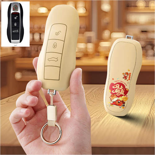 适用于保时捷钥匙壳718卡宴Macan帕拉梅拉Taycan扣panamera包911B