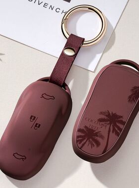 适用Tesla特斯拉车钥匙套ModelX Model 3ys汽车modelx扣modely壳