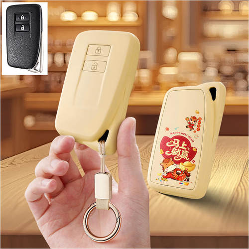 适用雷克萨斯LX570汽车钥匙套保护套RX450HL包壳GS扣女NX200男300