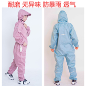 成人连体雨衣女全身防水连帽雨披男电动车摩托骑行加厚防暴雨