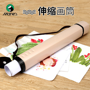 画筒便携国画作品收纳马利背包