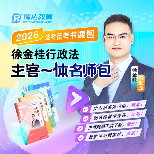 【官方正品  分批邮寄】